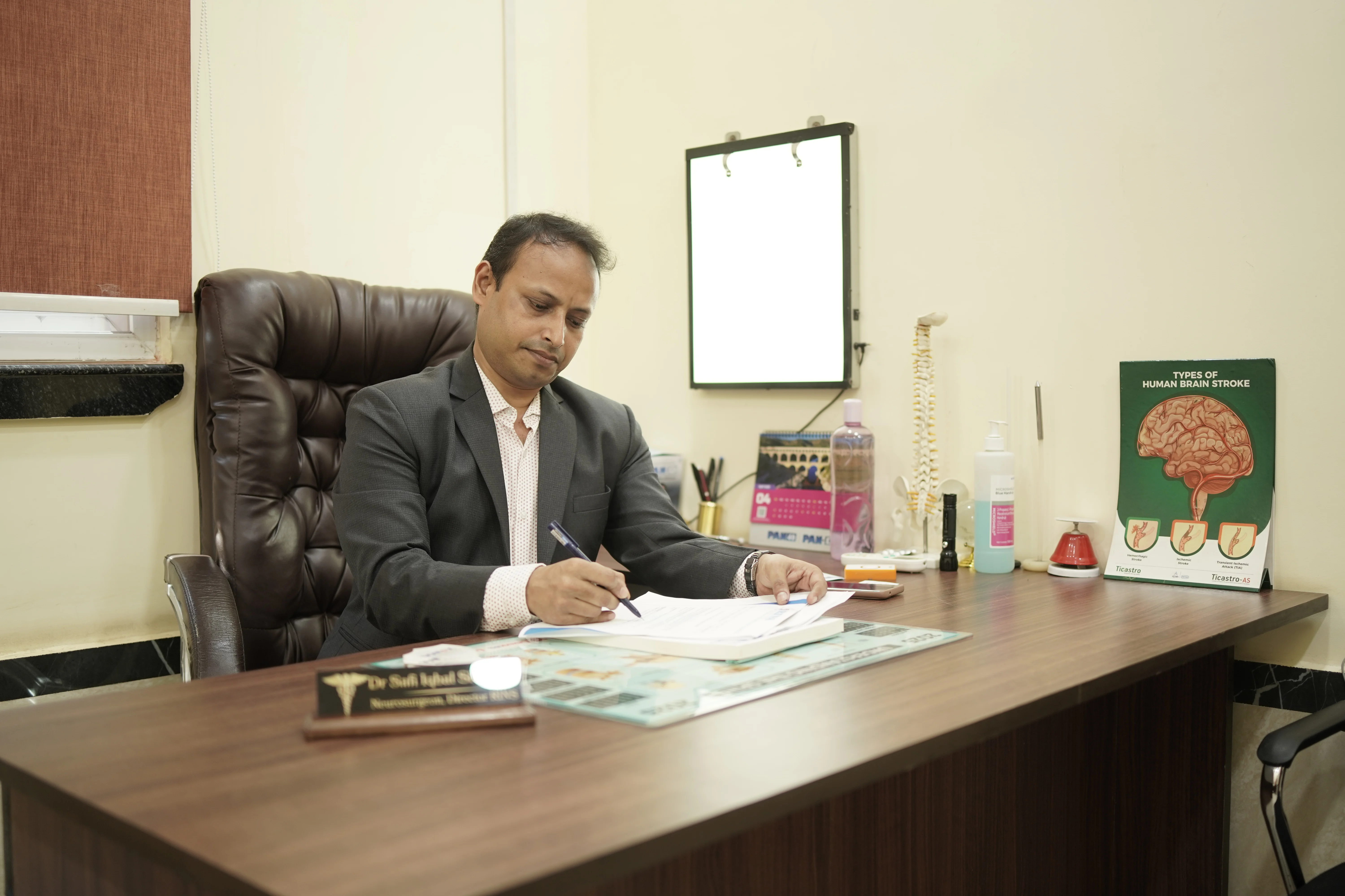 Dr. Safi Iqbal Siddiqui